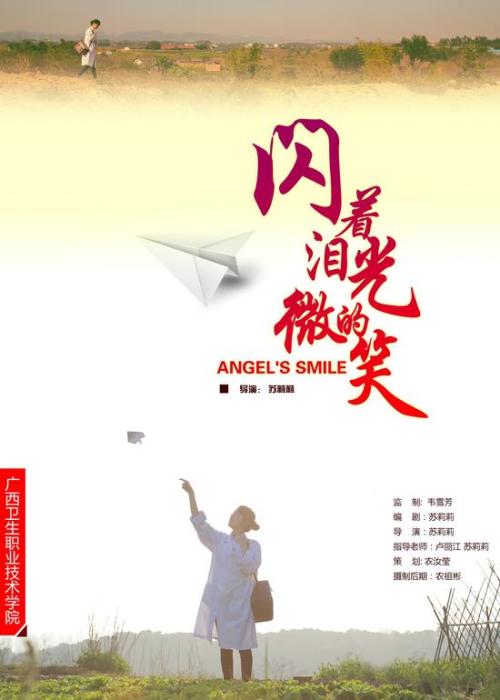 不动产证明和房产证不一致怎么办